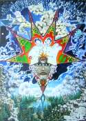 Yule Crown